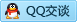 QQ在线咨询249435800